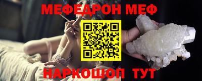 PSILOCYBIN Обь