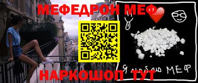 a pvp Новодвинск