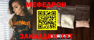 кокс Новокубанск