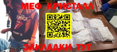 a pvp Новодвинск