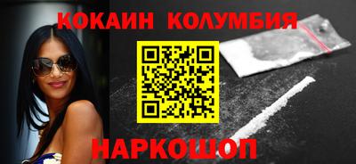 a pvp Новодвинск