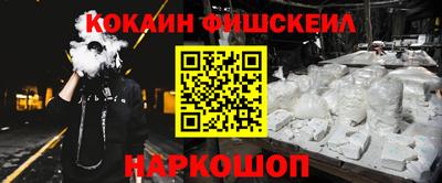 a pvp Новодвинск