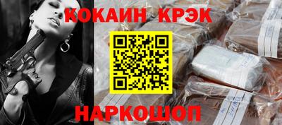 a pvp Новодвинск