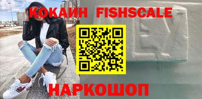 a pvp Новодвинск