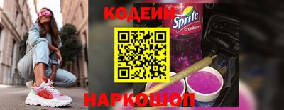 a pvp Новодвинск