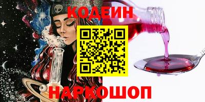 твердый Нягань