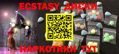 кокс Новокубанск