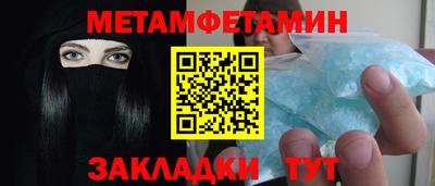 a pvp Новодвинск