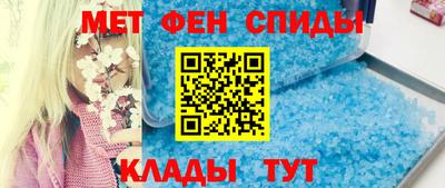 a pvp Новодвинск