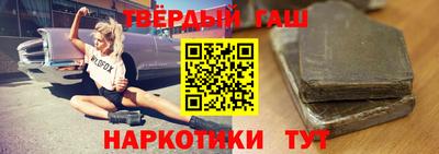 a pvp Новодвинск