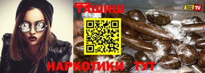 a pvp Новодвинск