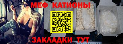 кокс Новокубанск