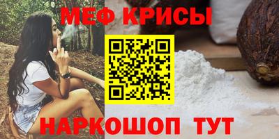 каннабис Новозыбков