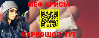 каннабис Новозыбков