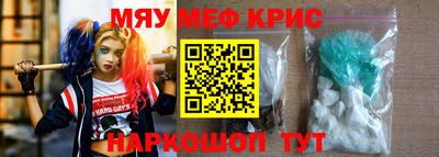 a pvp Новодвинск