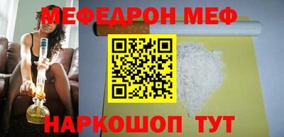 a pvp Новодвинск